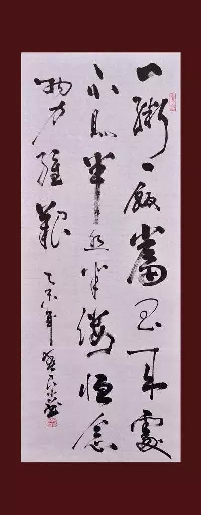 关于诺维奇队遭逢挫折，降级形势已成定局的信息