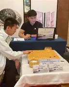 关于雷恩胜服务器，全取三分图败诉的信息