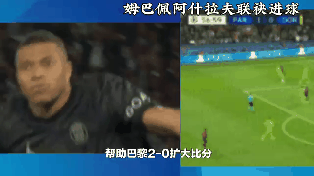 包含姆巴佩连续五场破门，多特蒙德主帅直言：这小子挡不住！的词条